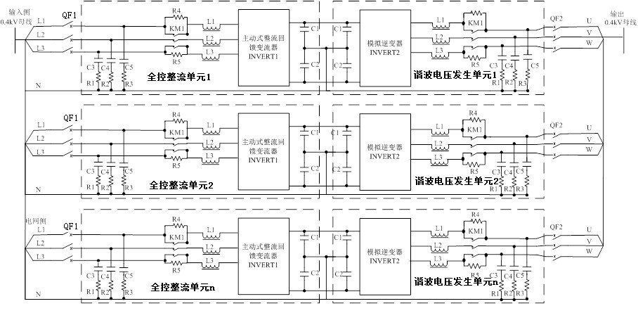 3.jpg 華天電網(wǎng)模擬器工作原理
