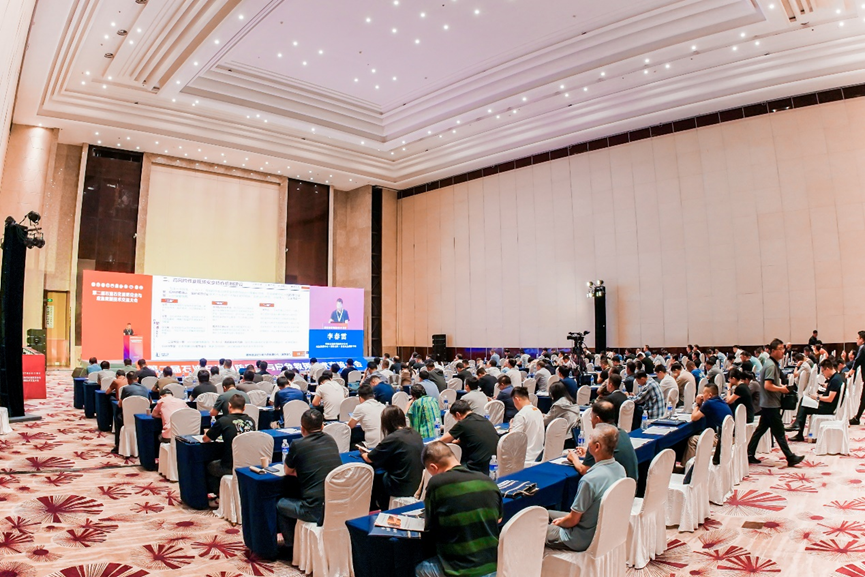 山大華天亮相第二屆石油石化消防安全與應急救援技術交流大會2