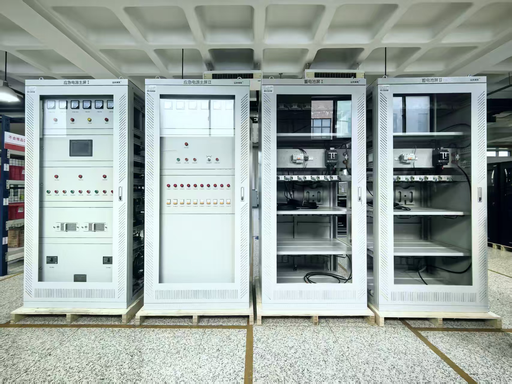 華天變頻型應(yīng)急電源