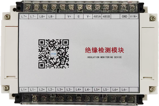 華天絕緣檢測模塊